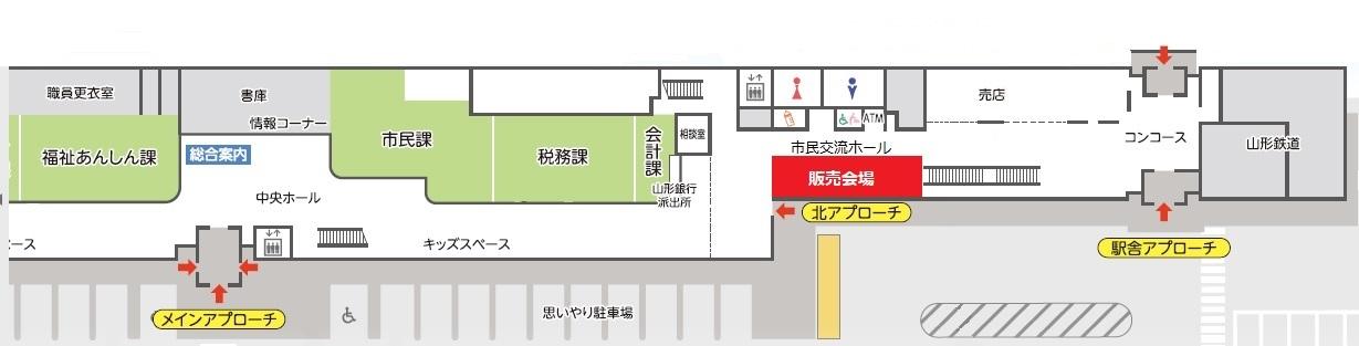 会場案内図