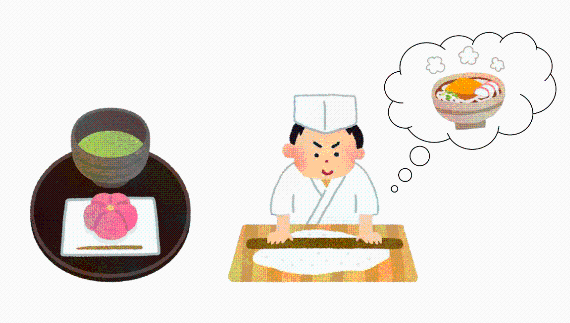 交流会イラスト