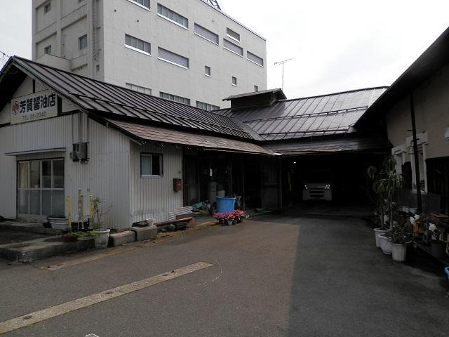 芳賀醤油店の写真