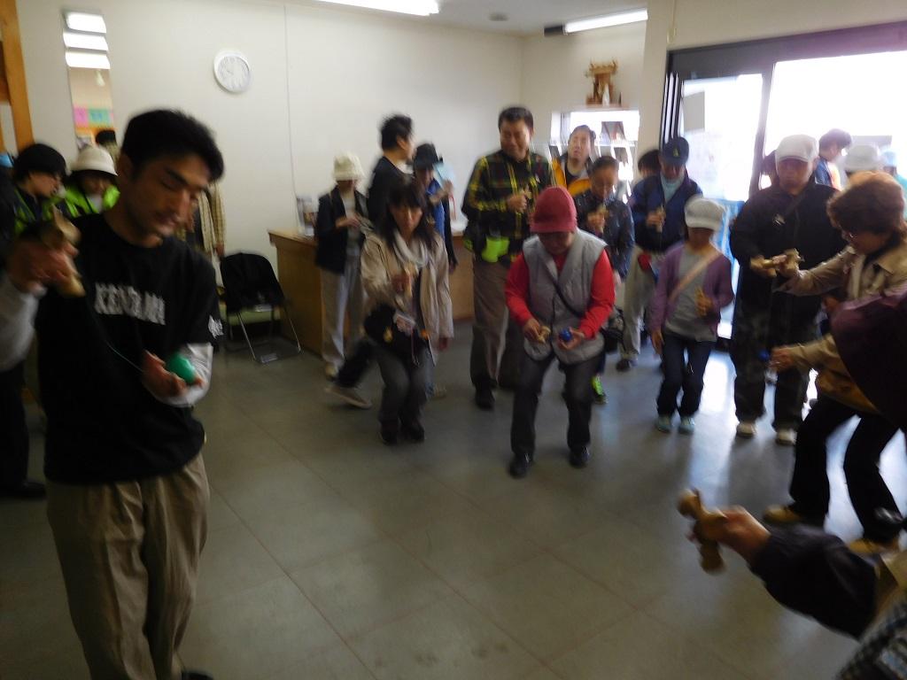 けん玉の写真