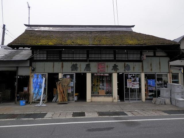 長沼酒造の写真