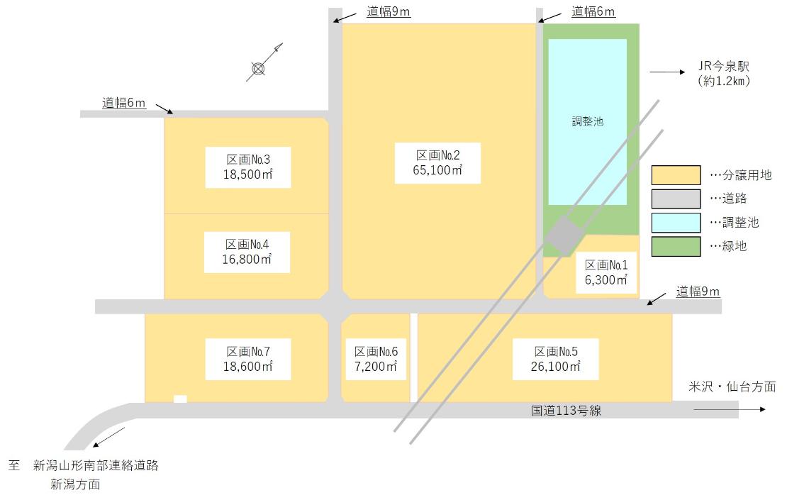 区画予定図