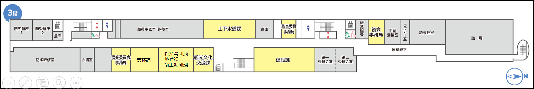 長井市役所3階のフロアマップ