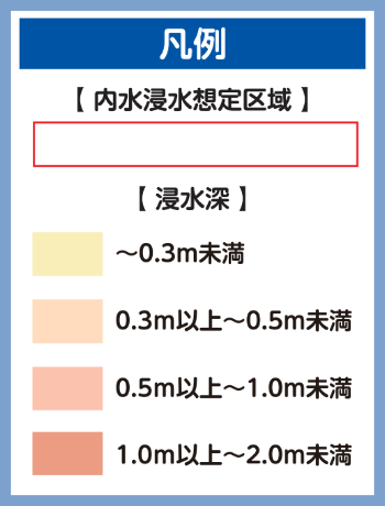 nagai_bosai_map_hanrei_after
