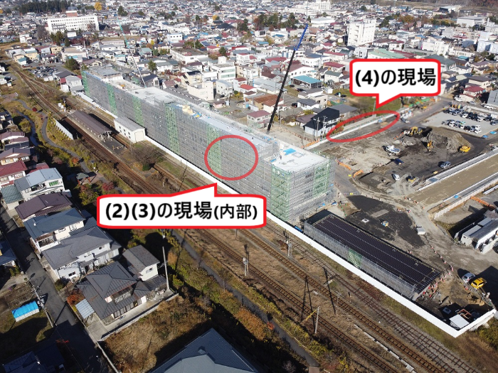 新庁舎全景