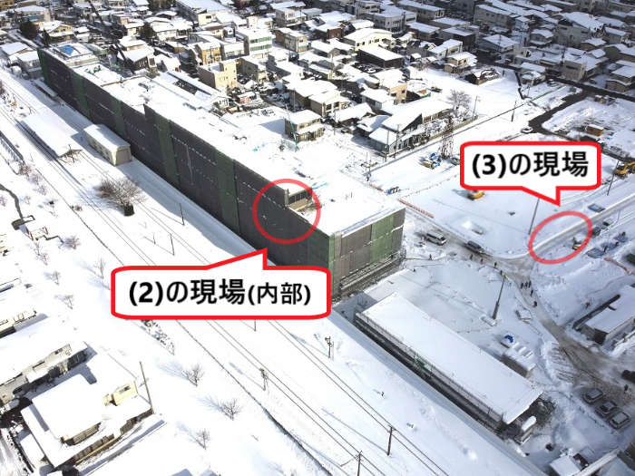 新庁舎全景
