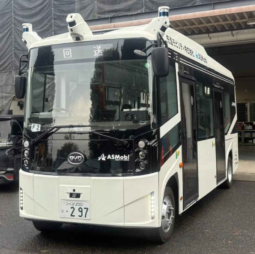 運行車両