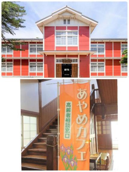 旧長井小学校第一校舎