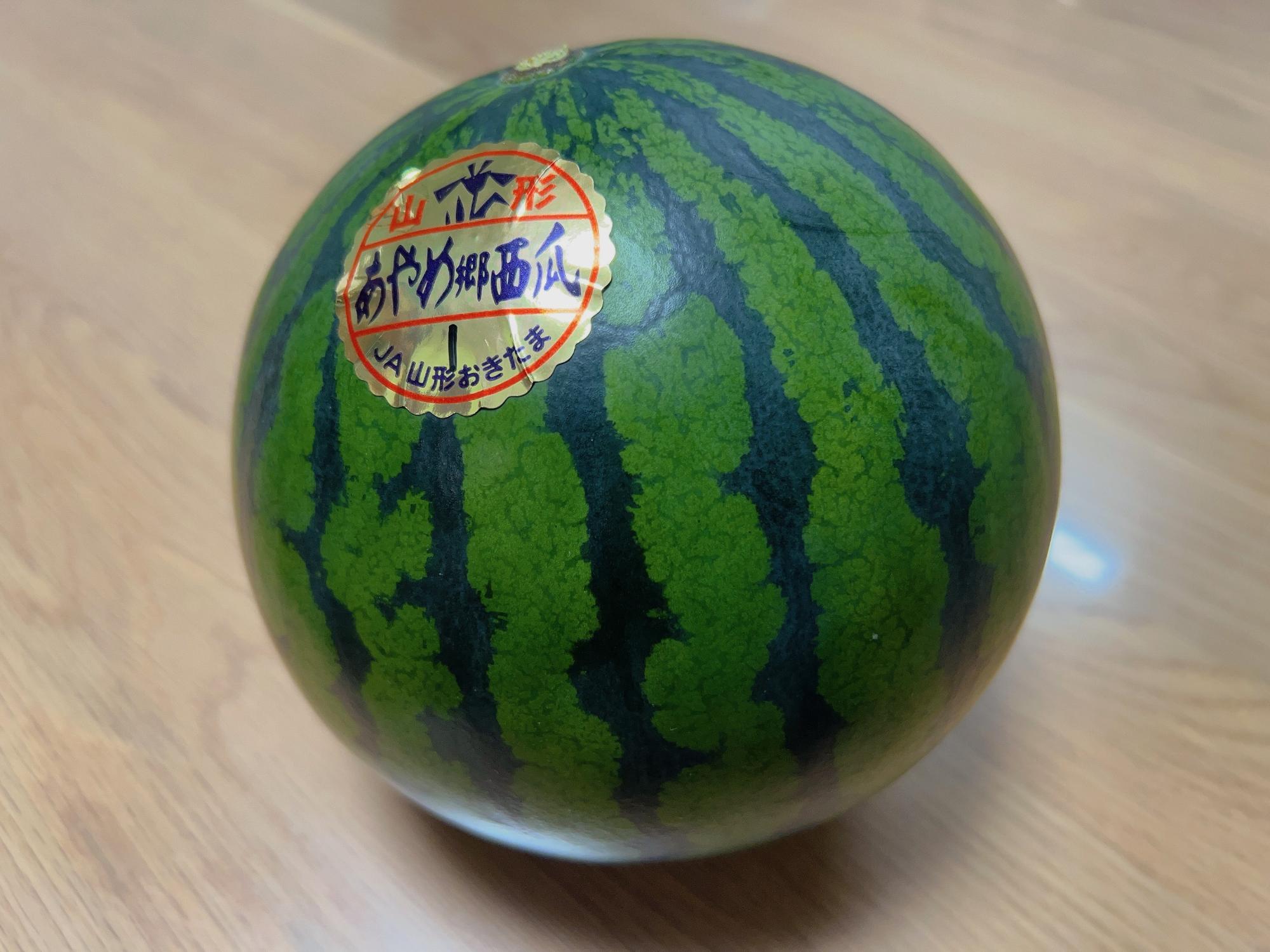 あやめ郷西瓜