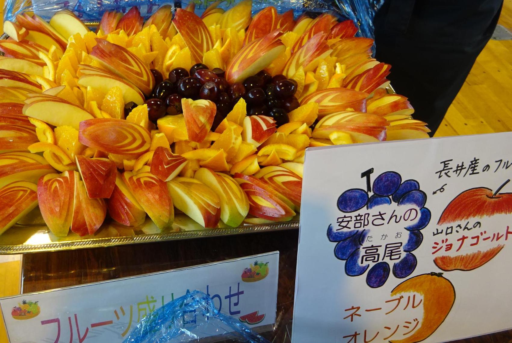 バイキング給食(盛り合わせ)