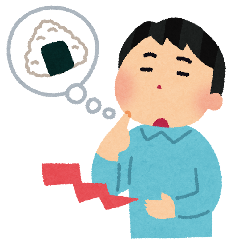 おなか空いている男性