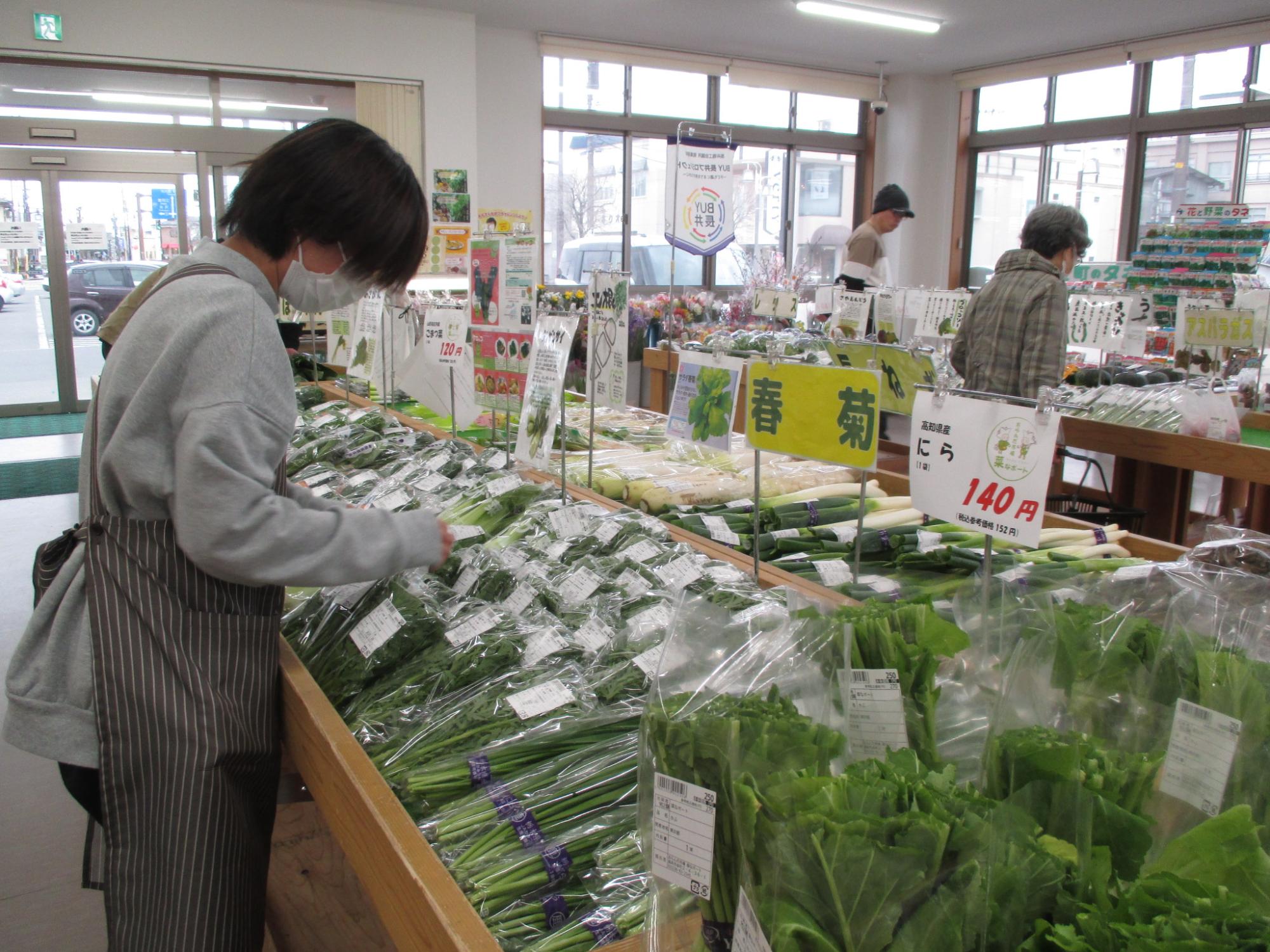 学校給食等地産地消推進員
