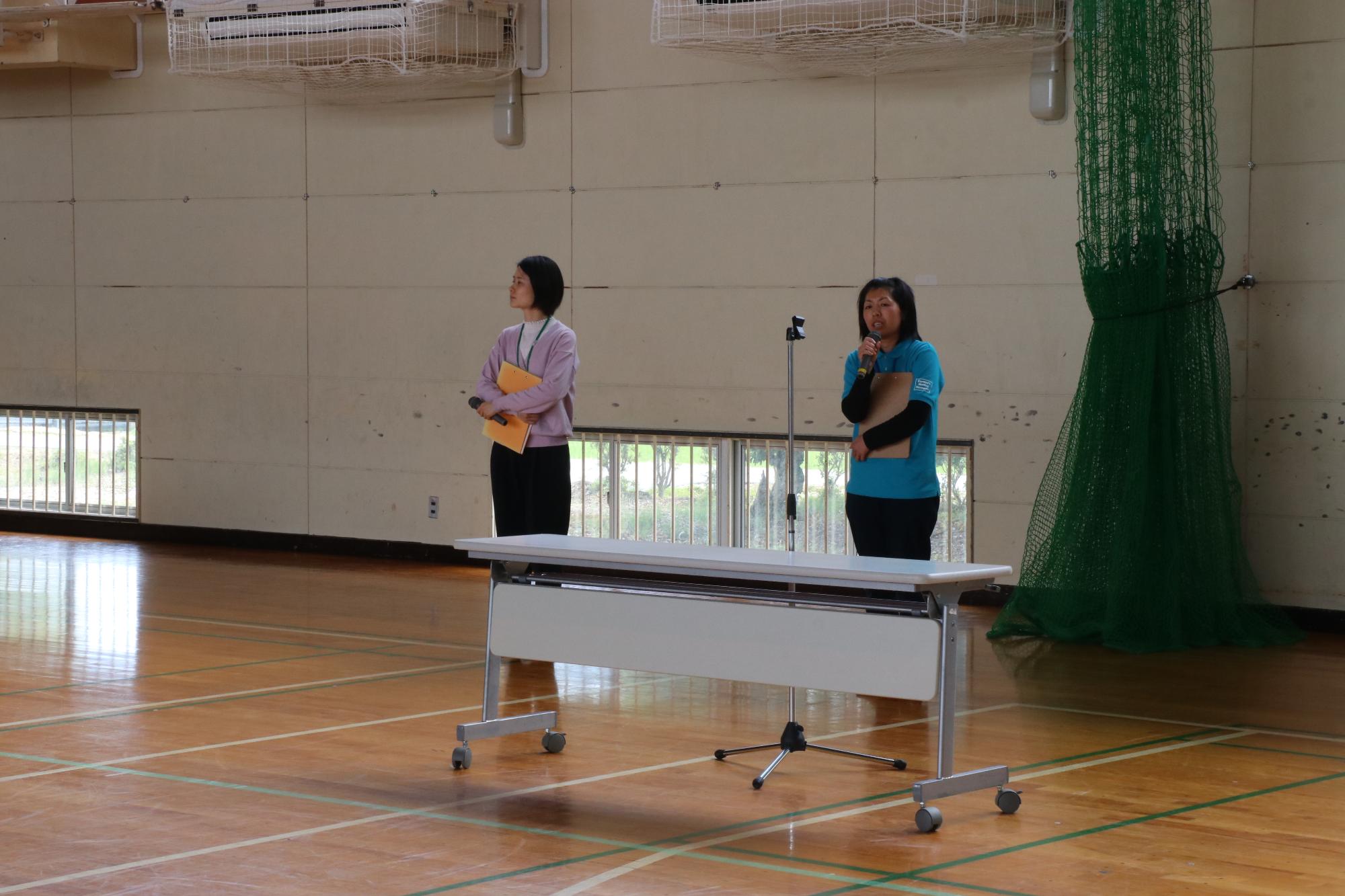 学校給食等地産地消推進員