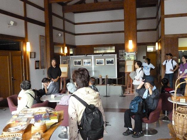 古代の丘資料館の写真