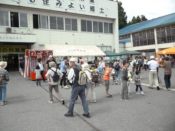 西根地区公民館の写真