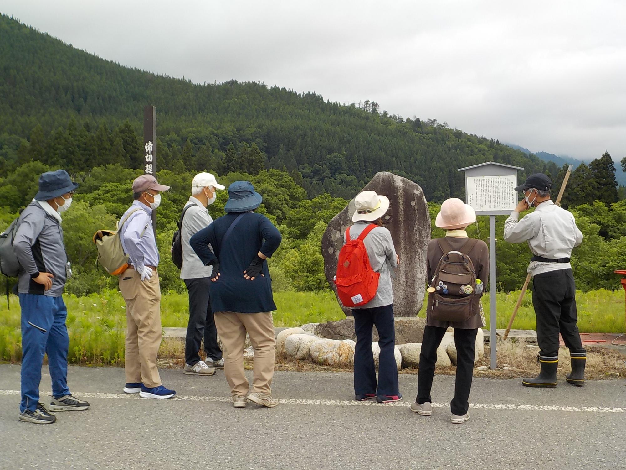 平山の締切堤防