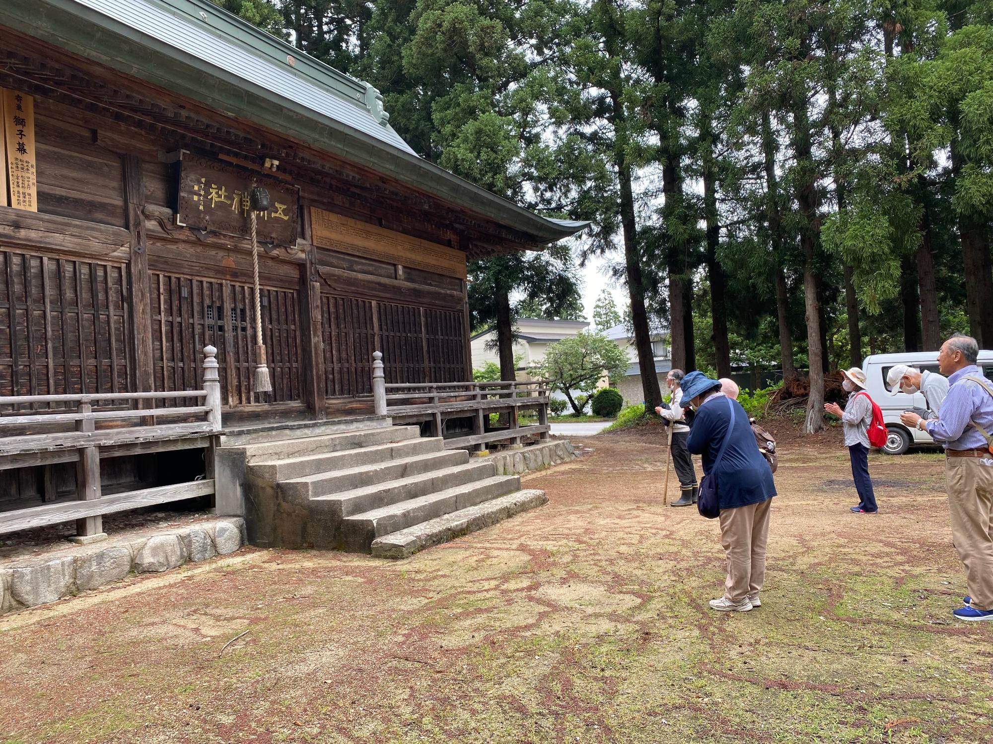 五所神社
