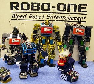 ROBO-ONEの写真