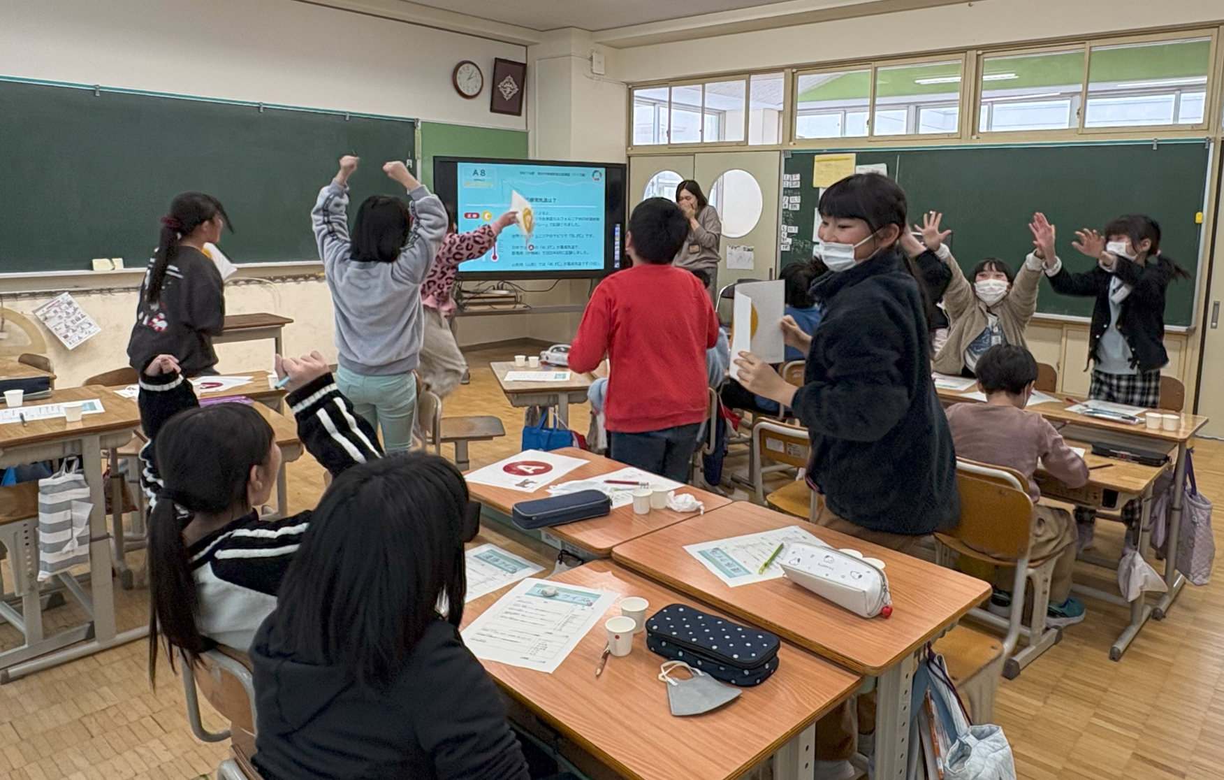 児童への説明