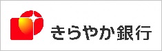 きらやか銀行