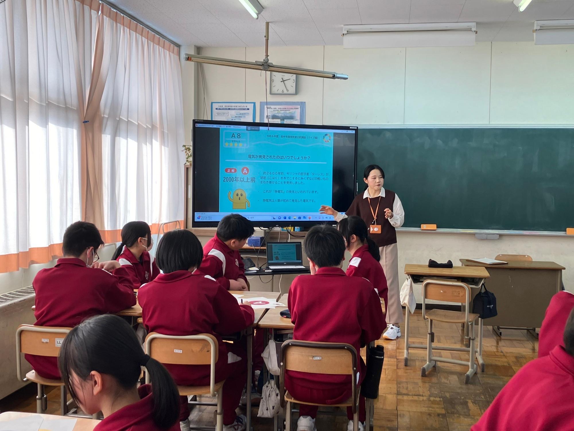 環境教室出前講座_南中の様子1