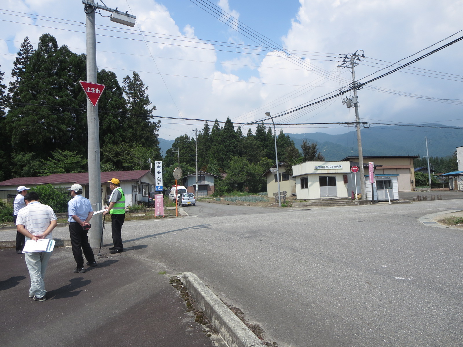 西根小学校区通学路安全点検