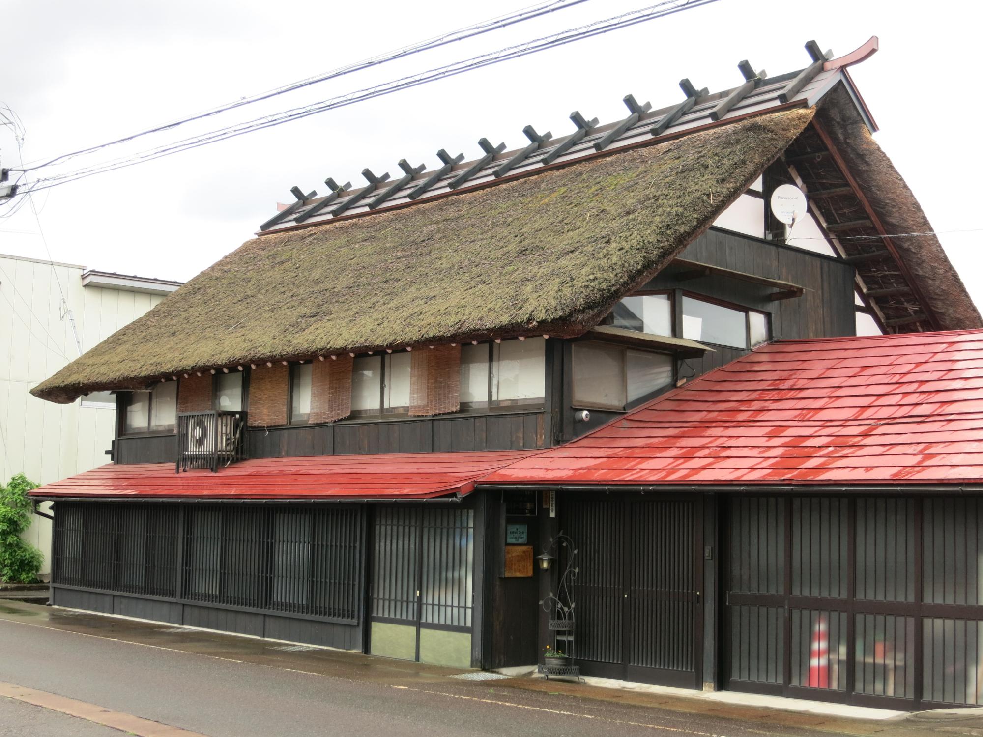 齋藤家住宅