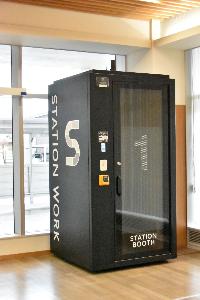 ステーションブース（長井市役所）