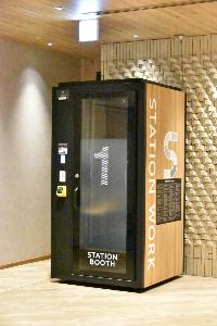 タス2階ステーションブース