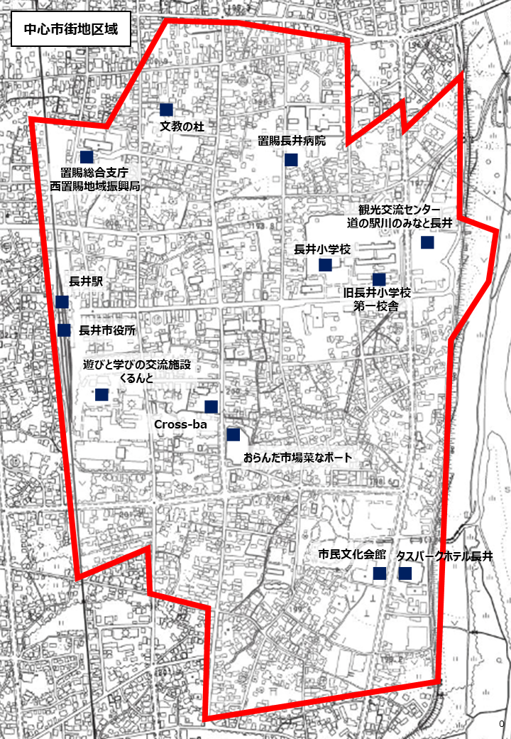 中心市街地区域