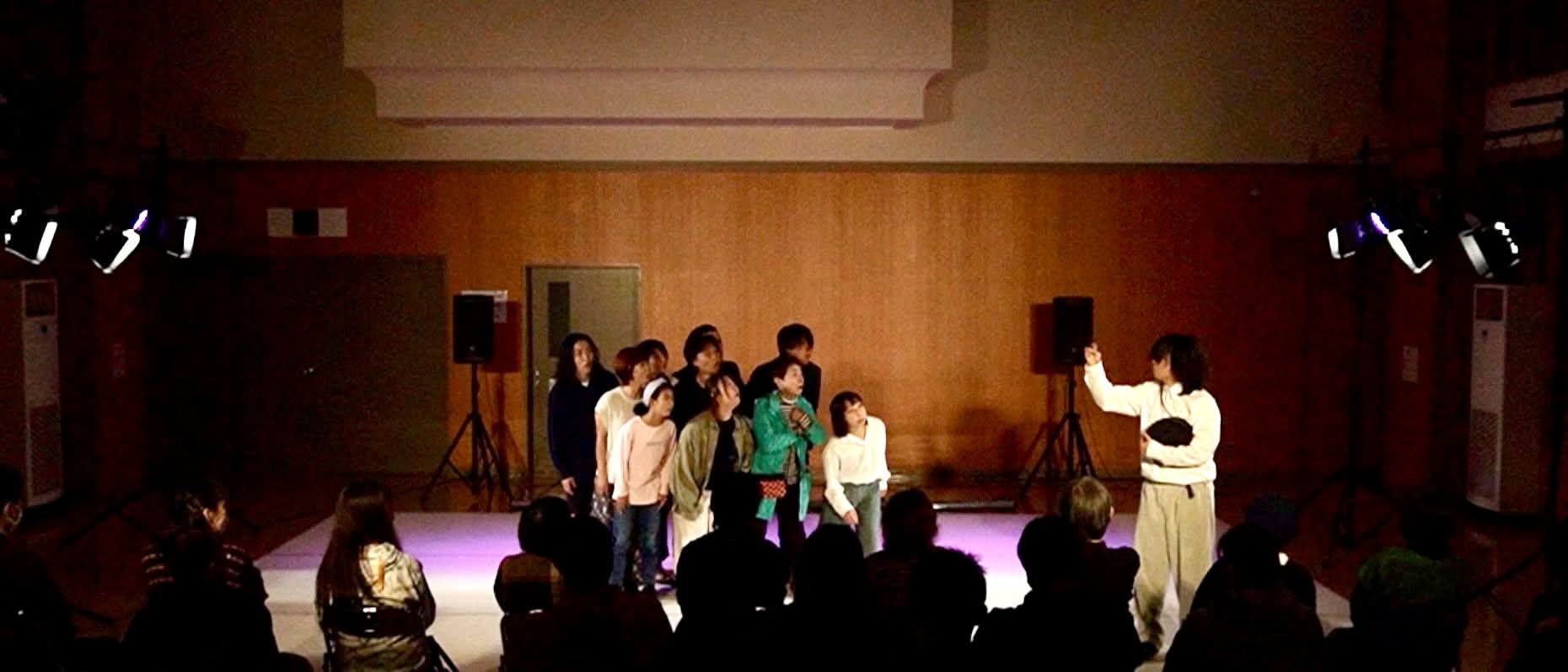 市民参加型演劇「あなのなかの」舞台写真