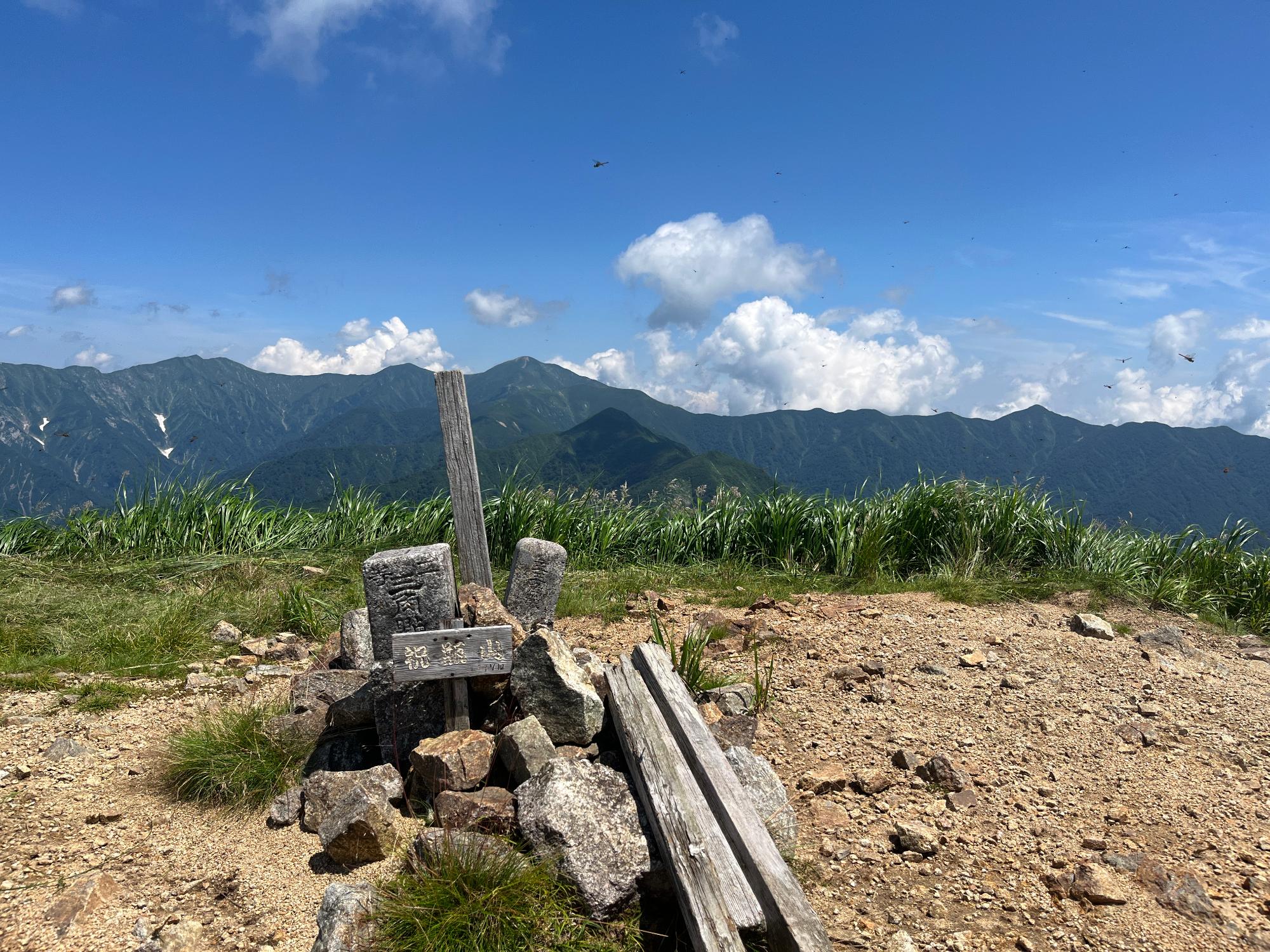 祝瓶山山頂