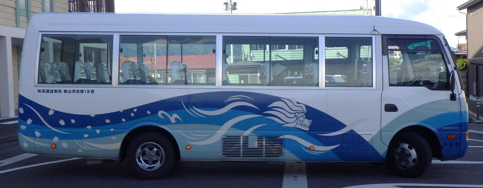 西根バス横向きの写真