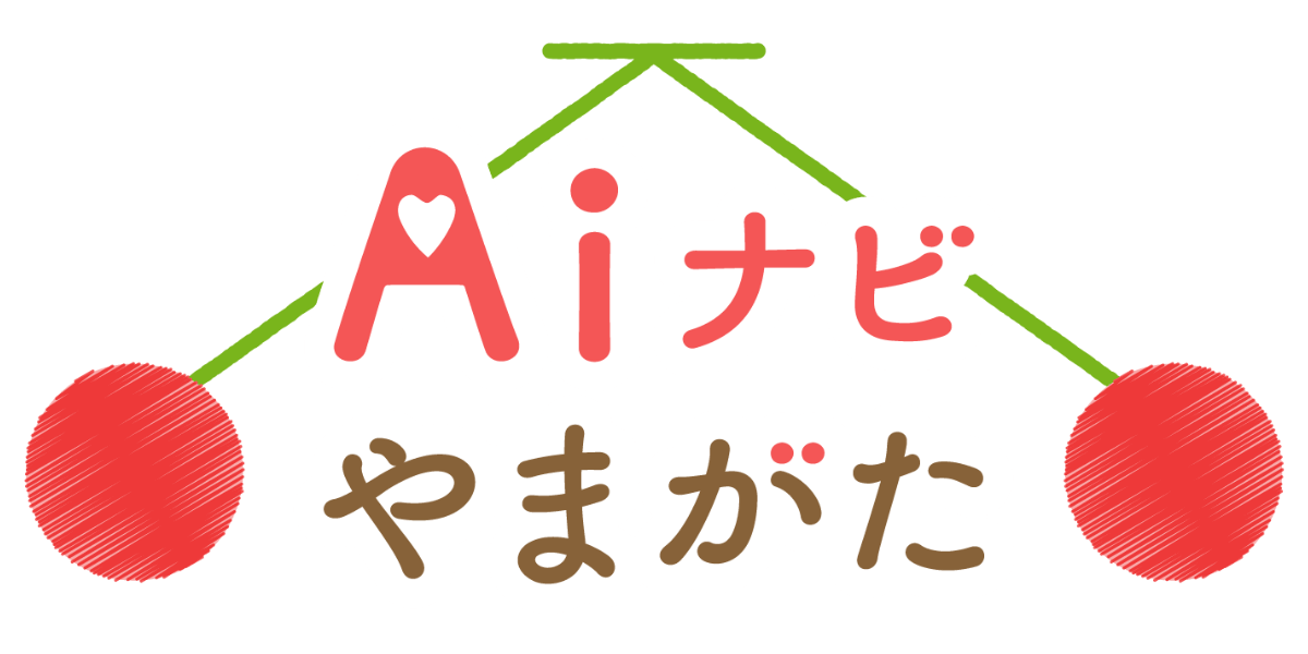 入会キャンペーンチラシ