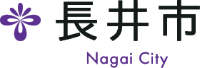 長井市 Nagai City